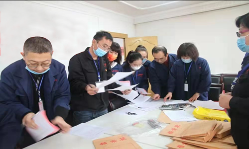 1639139162394228.png 4.png